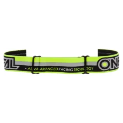 B20 Proxy Motocross Brille