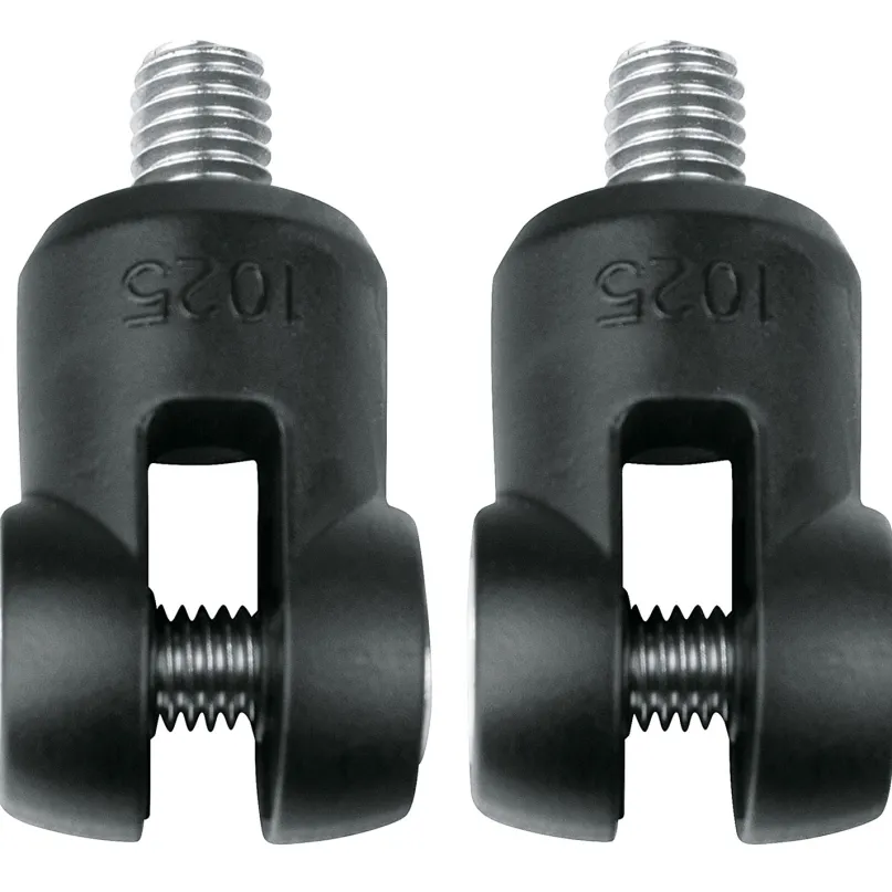 gerader Schutzblech-Adapter für SR Suntour und Rockshox (2 Stk.)