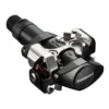 PD-M505 MTB Pedale schwarz