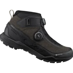 SH-EX900 MTB-Schuhe