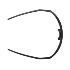 Sonic HR M Q-Lite Fahrradbrille