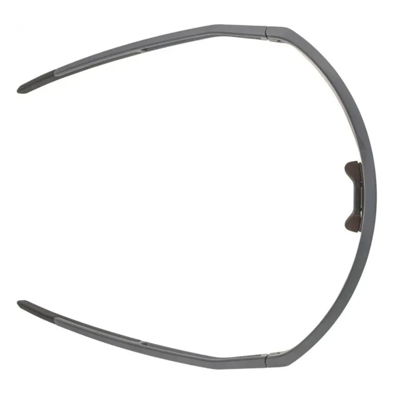 Sonic HR Q Fahrradbrille