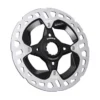 XTR RT-MT900 Ice Tech Freeza 203 mm Bremsscheibe (Ohne OVP)